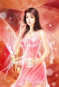妻有妻道
