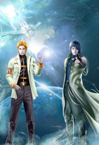 超神：開局被巨狼星士兵追殺